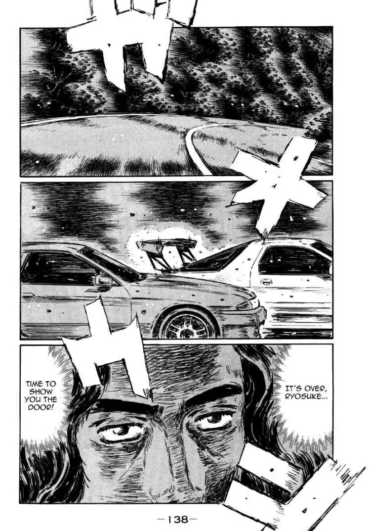 Initial D Chapter 589 11